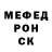 Кодеиновый сироп Lean Purple Drank Kristina Schnellbach