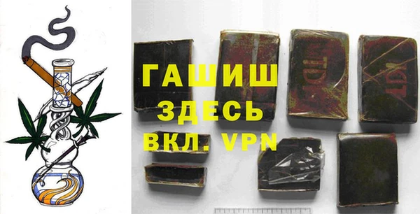 меф VHQ Верхний Тагил
