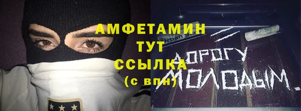 меф VHQ Верхний Тагил