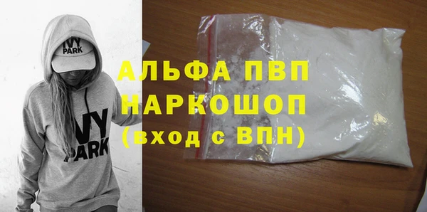 меф VHQ Верхний Тагил