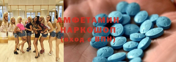 меф VHQ Верхний Тагил