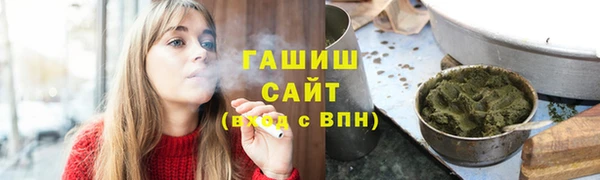 меф VHQ Верхний Тагил