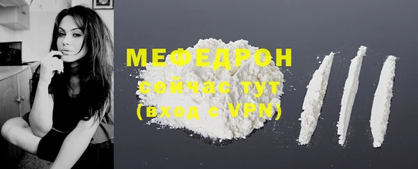 спайс Верея