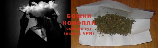 меф VHQ Верхний Тагил