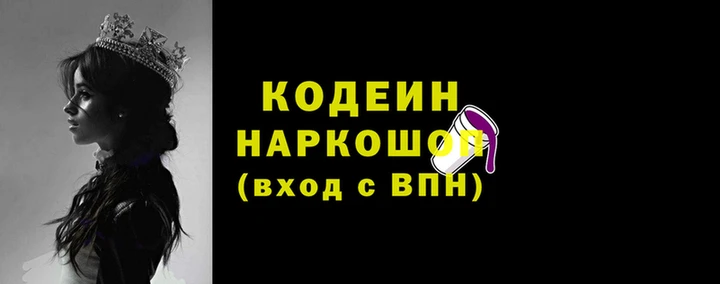 меф VHQ Верхний Тагил