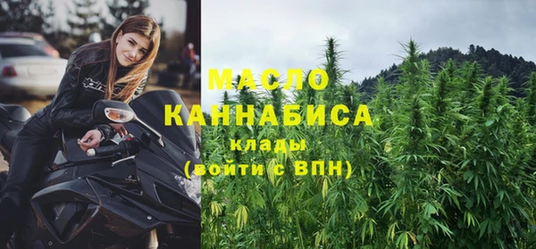 меф VHQ Верхний Тагил