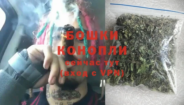 кристаллы Верхнеуральск