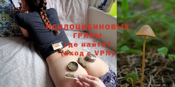 меф VHQ Верхний Тагил