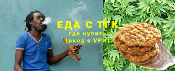 меф VHQ Верхний Тагил