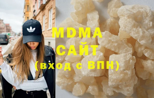 спайс Верея