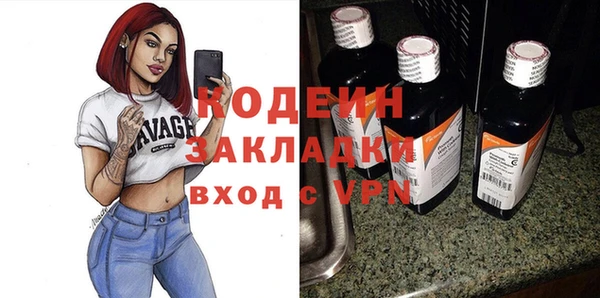 меф VHQ Верхний Тагил