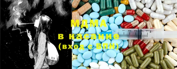 спайс Верея