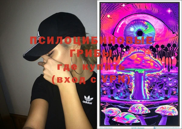 меф VHQ Верхний Тагил