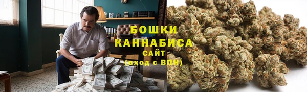 кристаллы Верхнеуральск