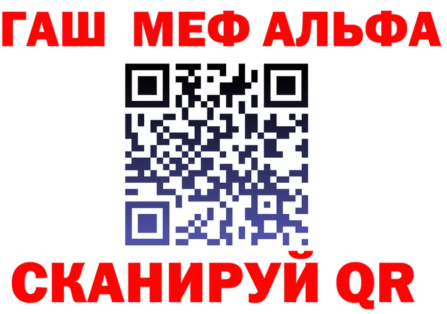 Canna-Cookies конопля зеркало shop OMG Новотроицк